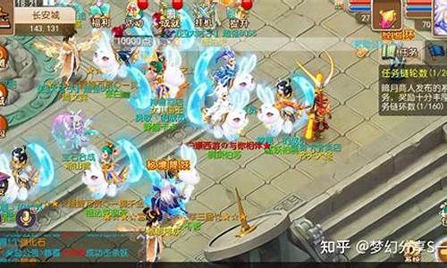 在《夢(mèng)幻手游》這個(gè)受歡迎的手游中，玩家可